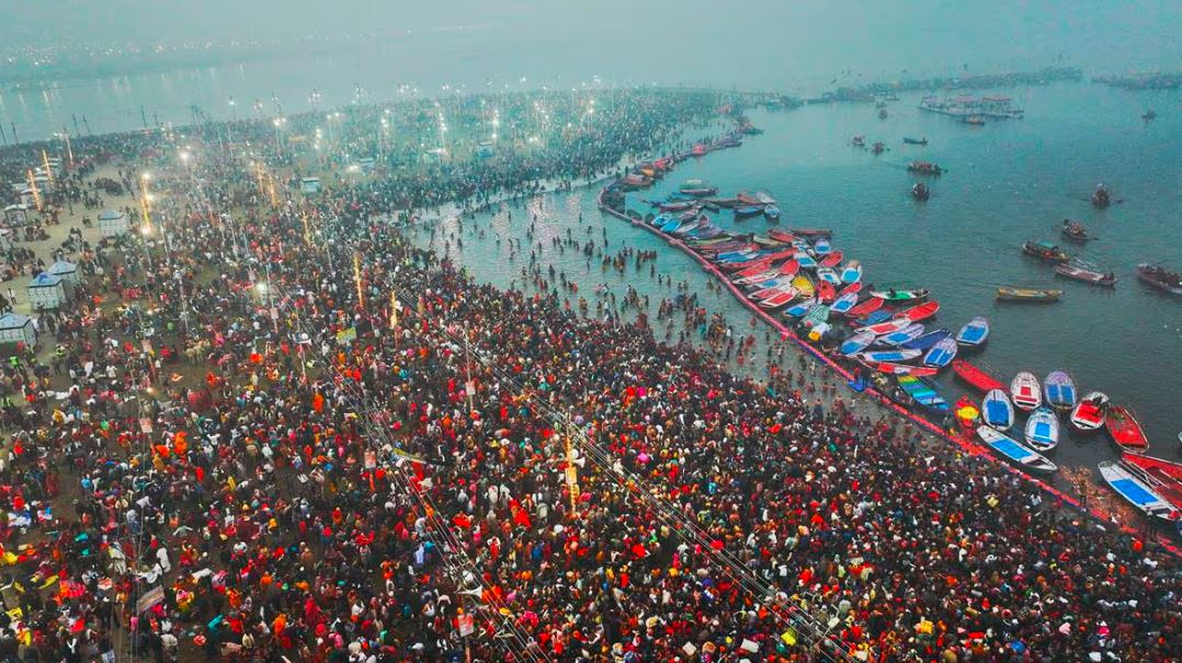 Maha Kumbh PrayagRaj